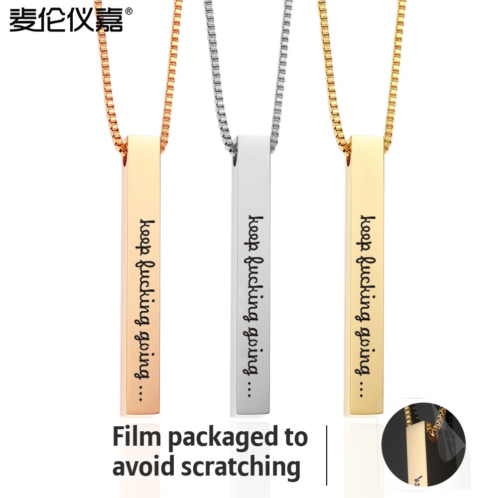 Engraved vertical bar necklace with an optional birthstone on a bamboo link chain — Gold Tone, 5*40, Bar